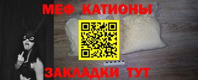 прущая мука Ливны