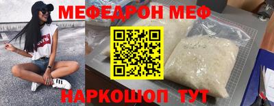 не бодяженный Лесосибирск