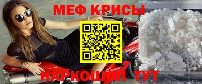 бошки Ликино-Дулёво