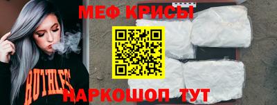 прущая мука Ливны