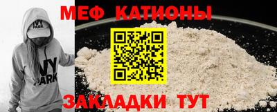 прущая мука Ливны