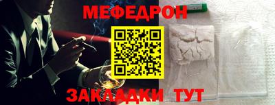 бошки Ликино-Дулёво