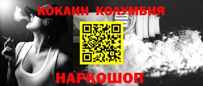 не бодяженный Лесосибирск
