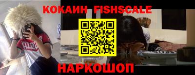 не бодяженный Лесосибирск