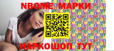 прущая мука Ливны