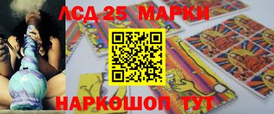 прущая мука Ливны