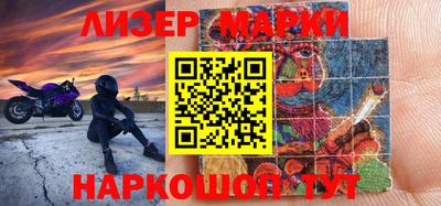 не бодяженный Лесосибирск