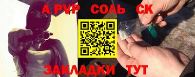 не бодяженный Лесосибирск