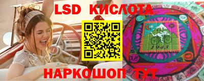 бошки Ликино-Дулёво
