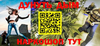 не бодяженный Лесосибирск