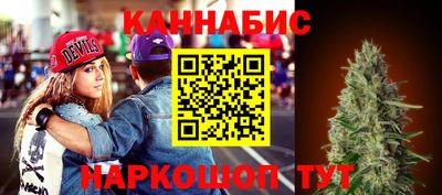 бошки Ликино-Дулёво