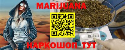 бошки Ликино-Дулёво