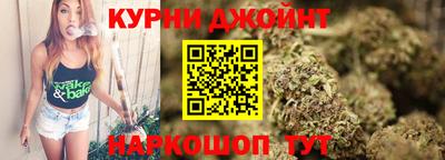 прущая мука Ливны