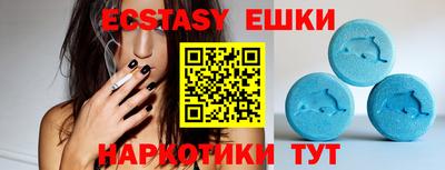 не бодяженный Лесосибирск