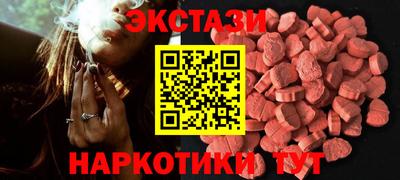 не бодяженный Лесосибирск
