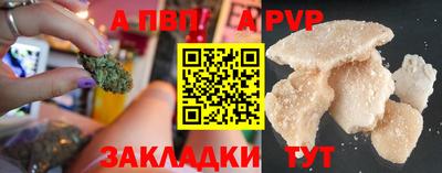 не бодяженный Лесосибирск