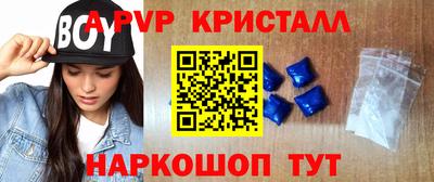 прущая мука Ливны