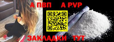 бошки Ликино-Дулёво