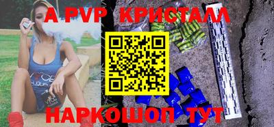 не бодяженный Лесосибирск