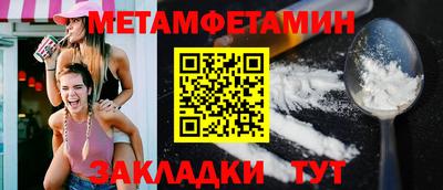 не бодяженный Лесосибирск