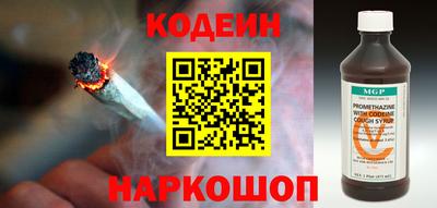 не бодяженный Лесосибирск