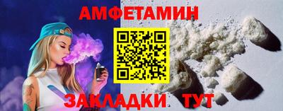 не бодяженный Лесосибирск