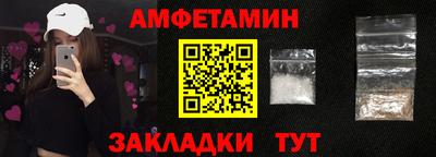 бошки Ликино-Дулёво