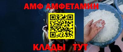 бошки Ликино-Дулёво