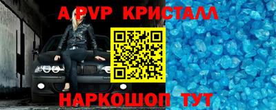 не бодяженный Лесосибирск