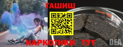 бошки Ликино-Дулёво