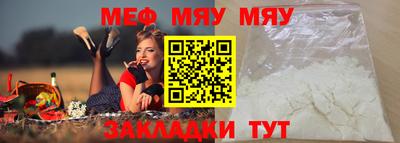 бошки Ликино-Дулёво