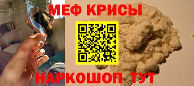 прущая мука Ливны