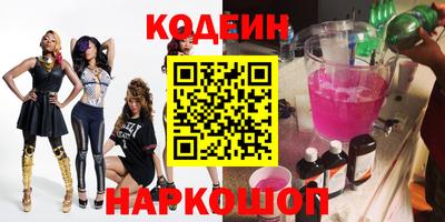 бошки Ликино-Дулёво