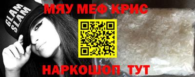 бошки Ликино-Дулёво