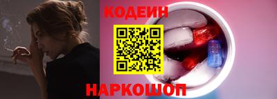 прущая мука Ливны